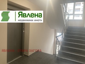 ������� 2-����� | Imot.bg � ����� ������ 4