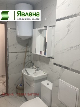 ������� 2-����� | Imot.bg � ����� ������ 2