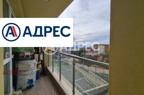 ������� 2-����� | Imot.bg � ����� ������ 7