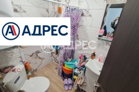 ������� 2-����� | Imot.bg � ����� ������ 9