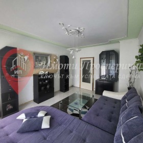 2 yatak odası Ovça kupel 1, Sofia