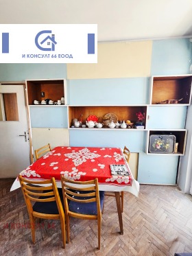 ������� 4-����� | Imot.bg � ����� ������ 5