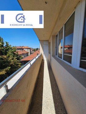 ������� 4-����� | Imot.bg � ����� ������ 11