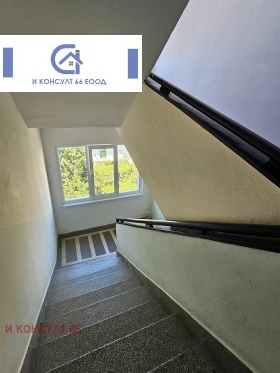 ������� 4-����� | Imot.bg � ����� ������ 13