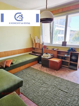 ������� 4-����� | Imot.bg � ����� ������ 6