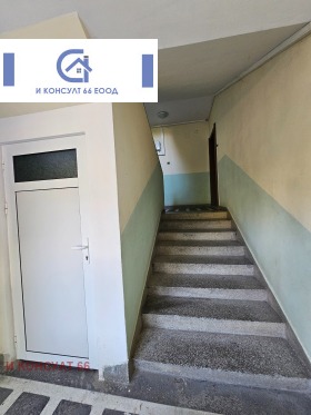 ������� 4-����� | Imot.bg � ����� ������ 14