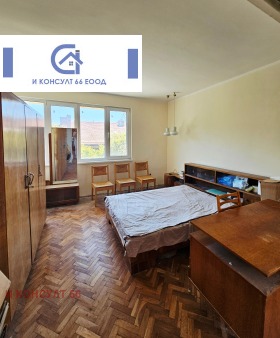 ������� 4-����� | Imot.bg � ����� ������ 7