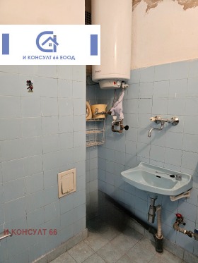 ������� 4-����� | Imot.bg � ����� ������ 9
