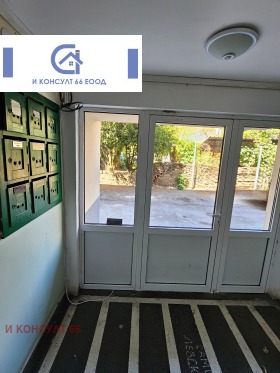 ������� 4-����� | Imot.bg � ����� ������ 15