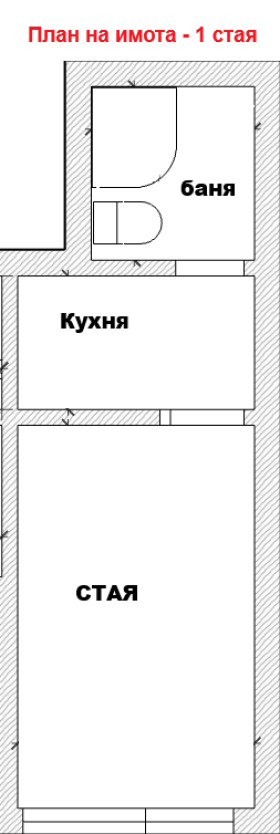 Продава ОФИС, гр. Варна, Център, снимка 6 - Офиси - 55515471