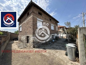 Будинок Йоаким Груево, область Пловдив