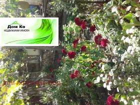 ������� ���� | Imot.bg � ����� ������ 3