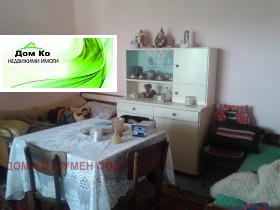 ������� ���� | Imot.bg � ����� ������ 5