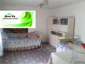 ������� ���� | Imot.bg � ����� ������ 4
