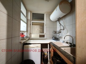 ������� ������� | Imot.bg � ����� ������ 11