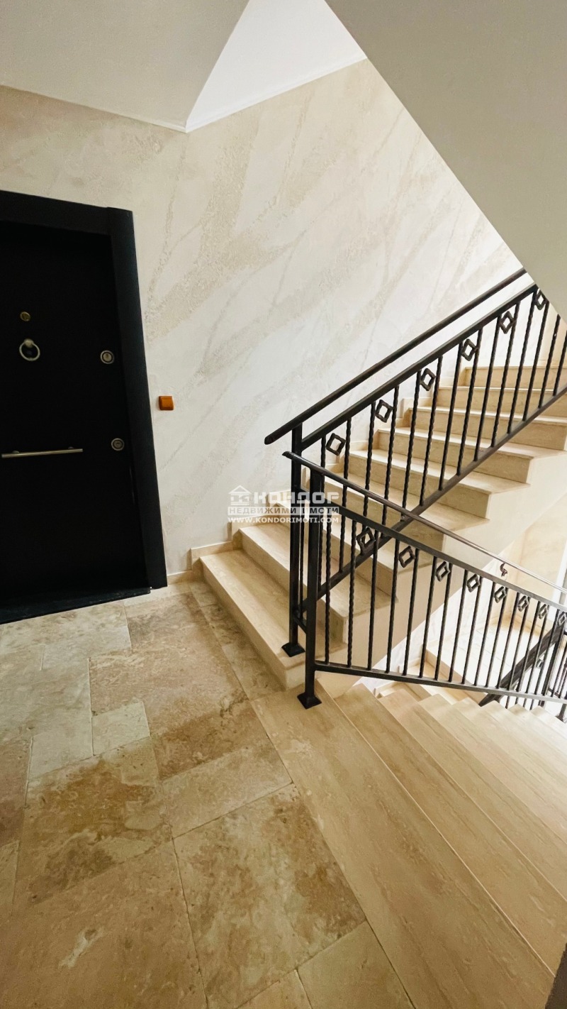 In vendita  1 camera da letto Plovdiv , Tsentar , 55 mq | 57566497 - Immagine [14]