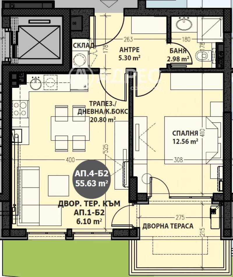 En venta  1 dormitorio Sofia , Vitosha , 63 metros cuadrados | 33186023 - imagen [2]