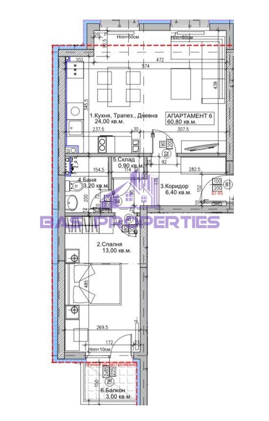 Продава 2-СТАЕН, гр. София, Център, снимка 1 - Aпартаменти - 48586615