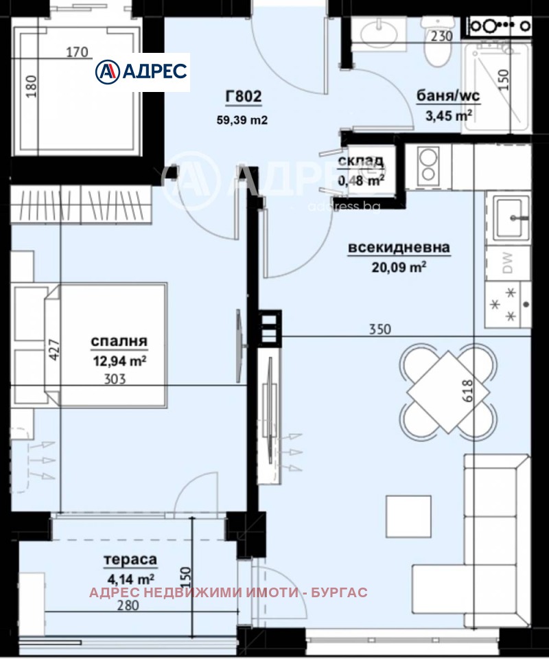 Til salg  1 soveværelse Burgas , Izgrev , 59 kvm | 45798145 - billede [4]