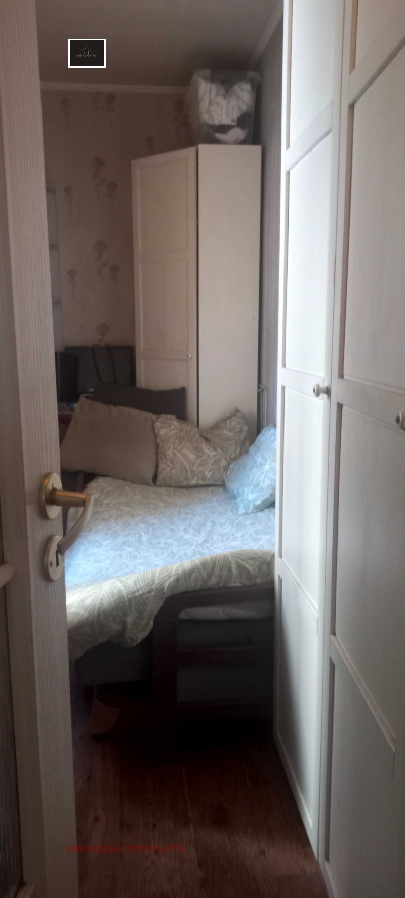 En venta  1 dormitorio Sofia , Studentski grad , 65 metros cuadrados | 92140864 - imagen [4]