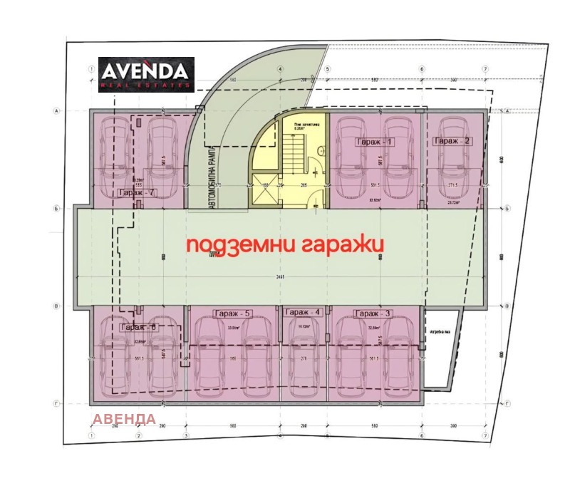 À venda  2 quartos Sofia , German , 113 m² | 29764326 - imagem [6]
