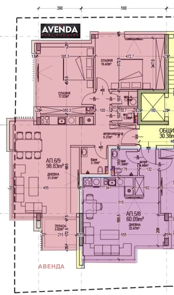 À venda  2 quartos Sofia , German , 113 m² | 29764326 - imagem [4]