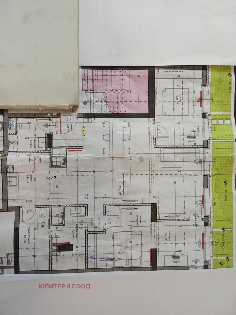 De vânzare  2 dormitoare Sofia , Suhata reca , 129 mp | 68459912 - imagine [15]