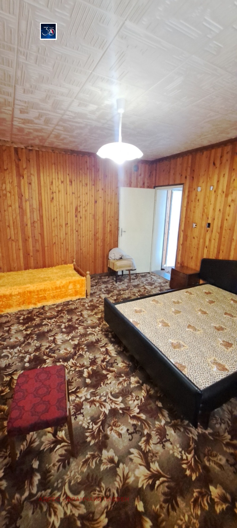 Te koop  Huis regio Pleven , Milkovitsa , 120 m² | 95879465 - afbeelding [9]