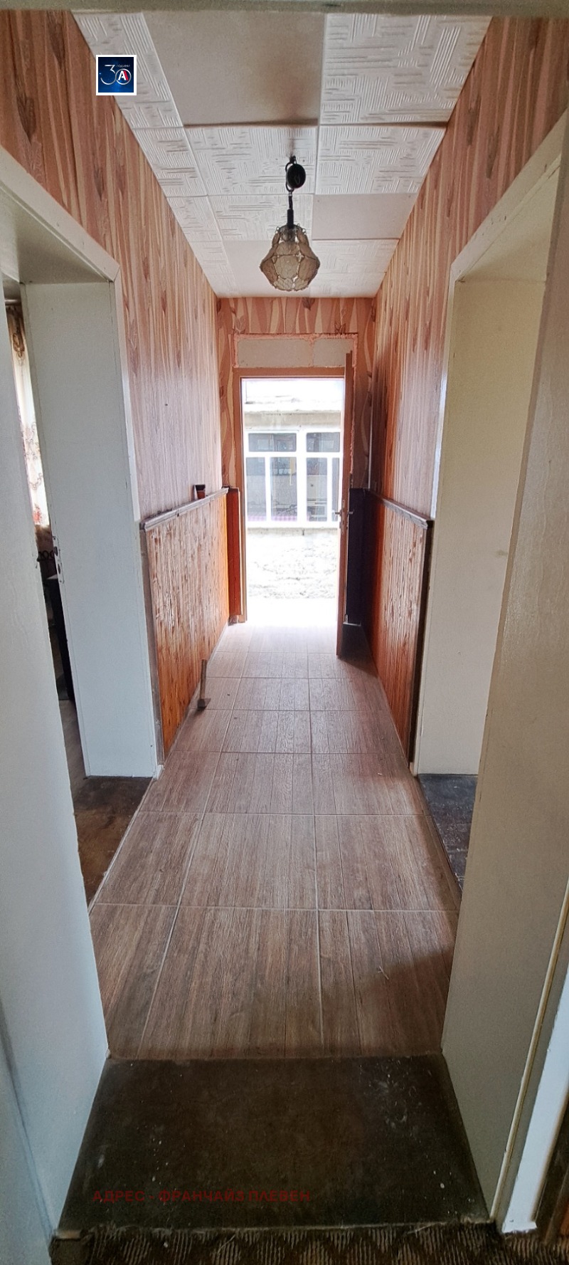 Te koop  Huis regio Pleven , Milkovitsa , 120 m² | 95879465 - afbeelding [13]