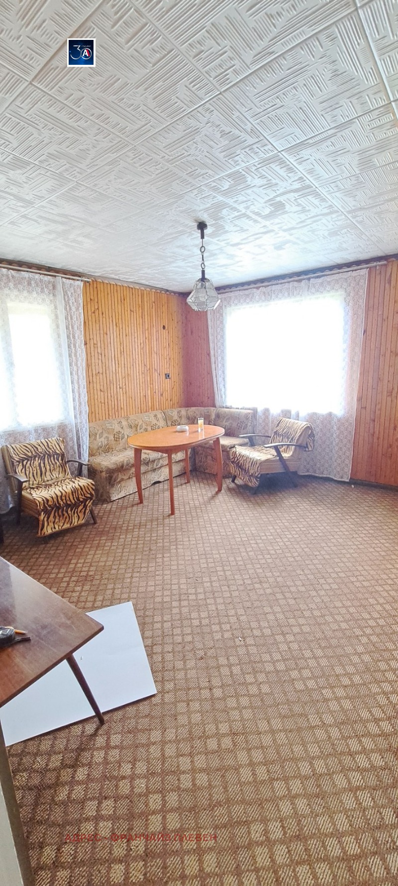 Te koop  Huis regio Pleven , Milkovitsa , 120 m² | 95879465 - afbeelding [6]