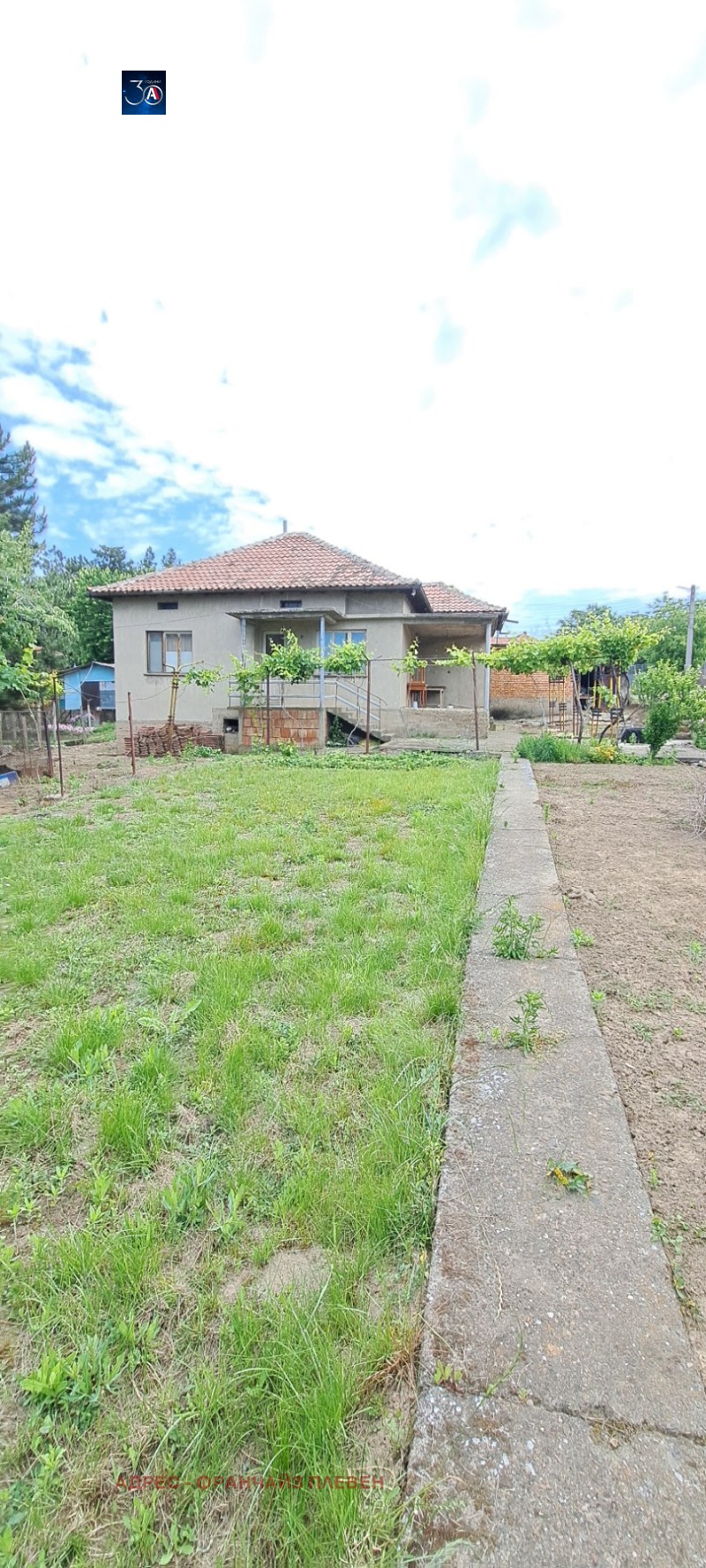 En venta  Casa región Pleven , Milkovitsa , 120 metros cuadrados | 95879465