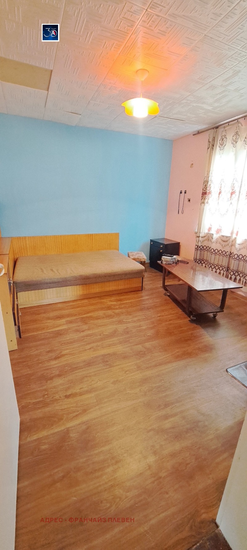 Te koop  Huis regio Pleven , Milkovitsa , 120 m² | 95879465 - afbeelding [11]