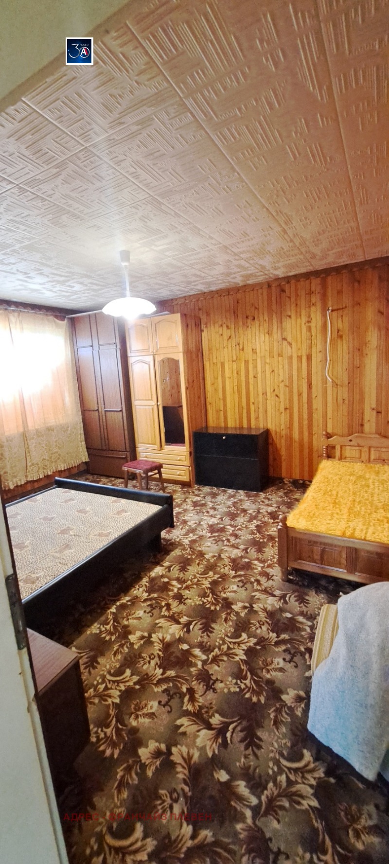 Te koop  Huis regio Pleven , Milkovitsa , 120 m² | 95879465 - afbeelding [8]