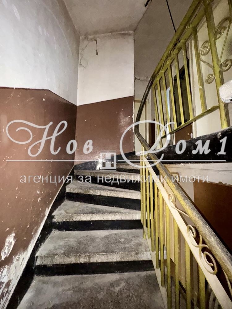 Zu verkaufen  Haus Plowdiw , Zaharna fabrika , 171 qm | 62066540 - Bild [3]