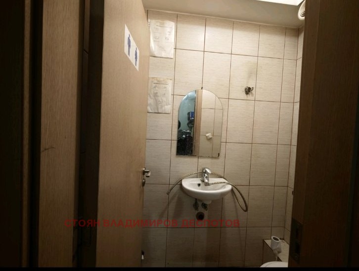 Продава МАГАЗИН, гр. София, Младост 4, снимка 12 - Магазини - 53726236