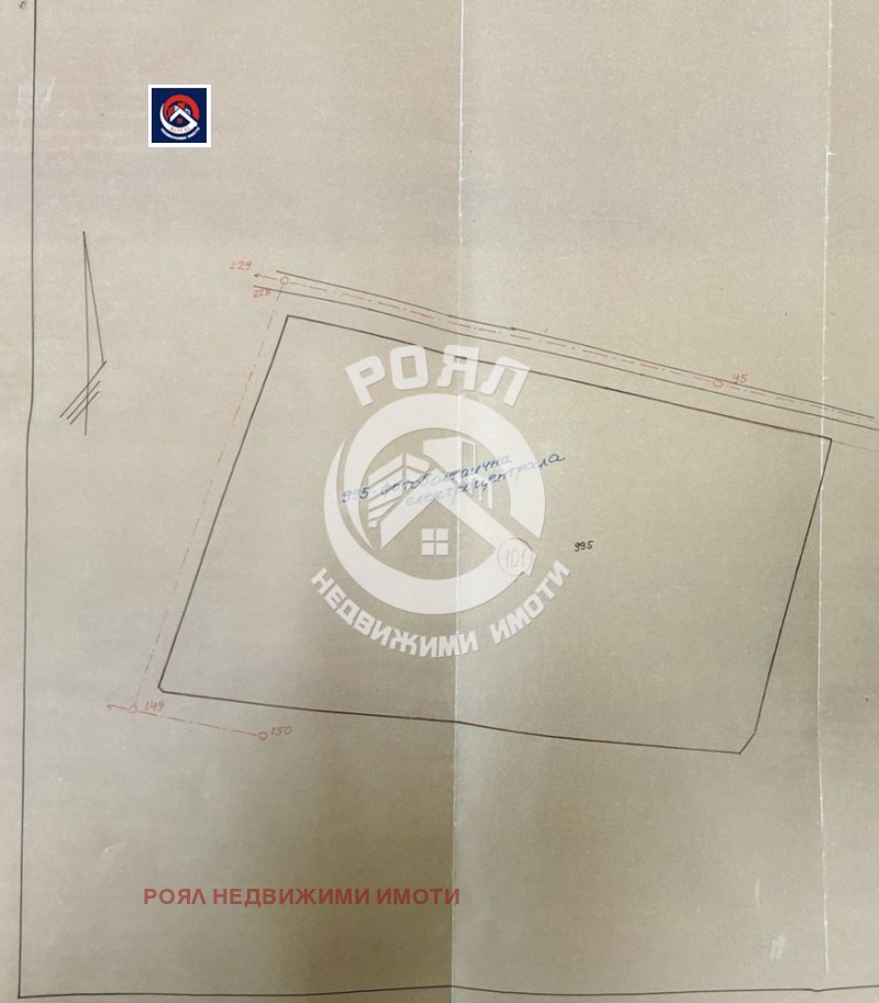 Продава ПАРЦЕЛ, с. Дъбене, област Пловдив, снимка 2 - Парцели - 53472068