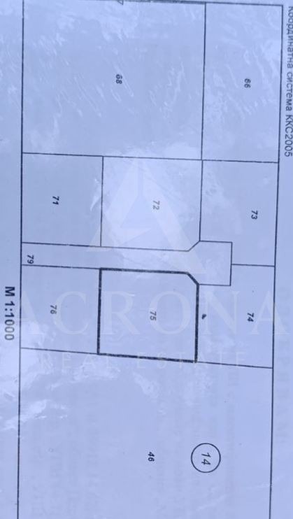 Продава ПАРЦЕЛ, с. Крислово, област Пловдив, снимка 2 - Парцели - 53814096