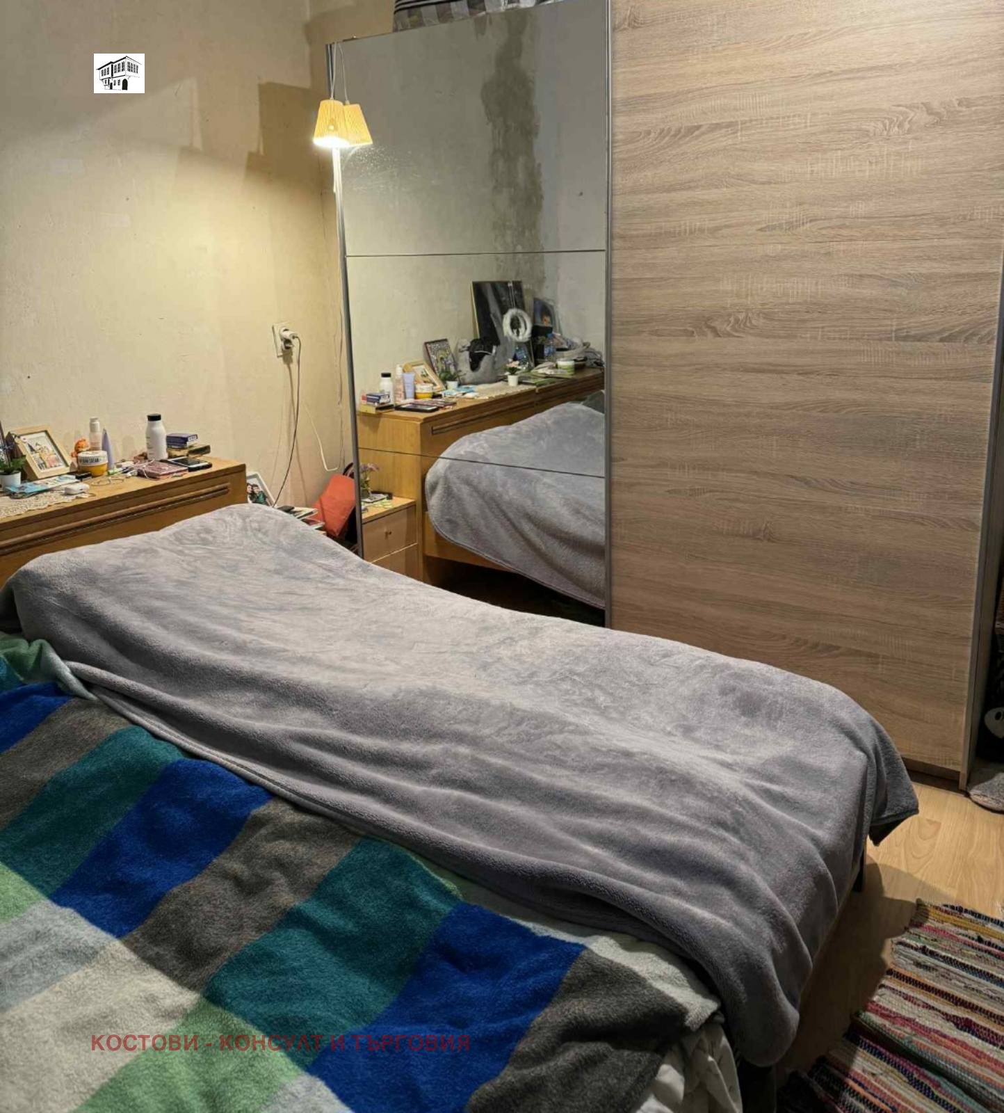 Продава 1-СТАЕН, гр. София, Център