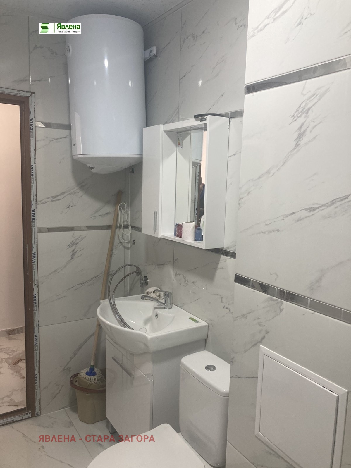 Продава 2-СТАЕН, гр. Стара Загора, Самара 1, снимка 2 - Апартаменти - 53442291