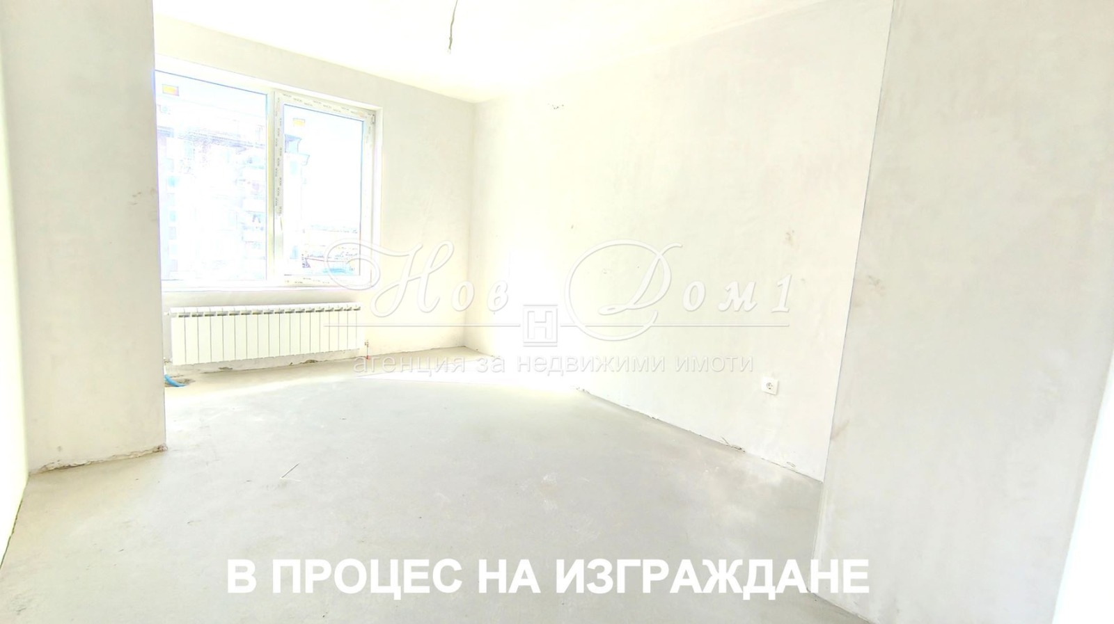 Продава 3-СТАЕН, гр. София, Манастирски ливади, снимка 3 - Апартаменти - 55350095