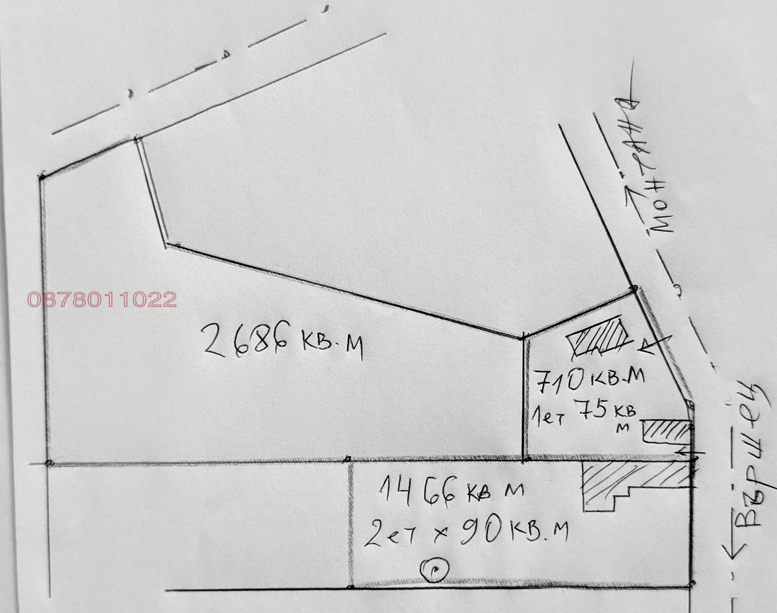 Продава КЪЩА, с. Сумер, област Монтана, снимка 17 - Къщи - 55861181