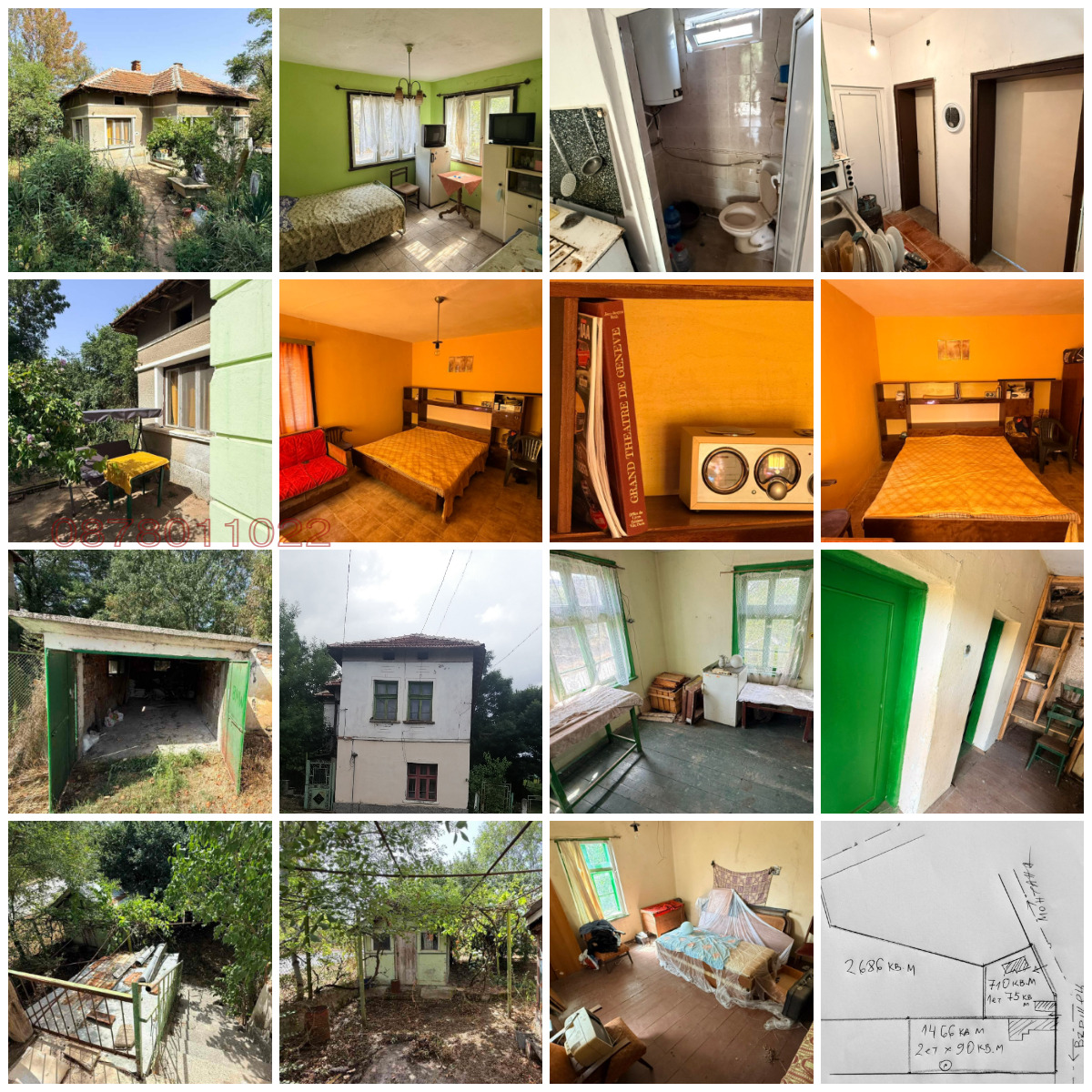 Продава КЪЩА, с. Сумер, област Монтана, снимка 12 - Къщи - 55861181