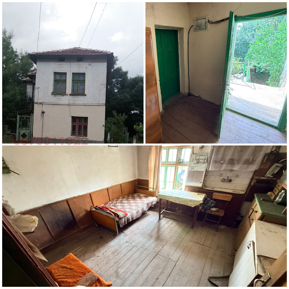 Продава КЪЩА, с. Сумер, област Монтана, снимка 13 - Къщи - 55861181