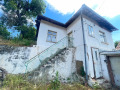 Продава КЪЩА, област София, с. Шипочане • 35000 € • 77185415 — Holmes.bg