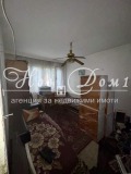 Продава КЪЩА, град Пловдив, Кършияка • 133900 € • 13864707 — Holmes.bg