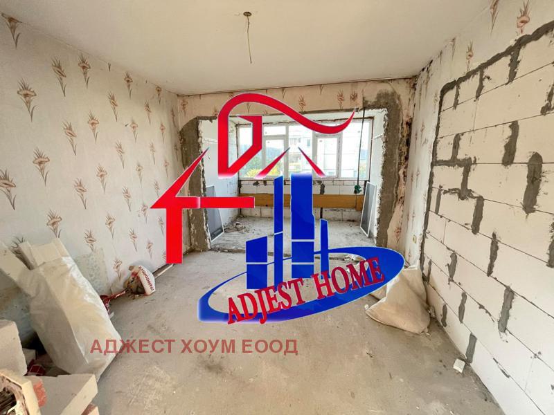 ������� 4-����� | Imot.bg � ����������� 2