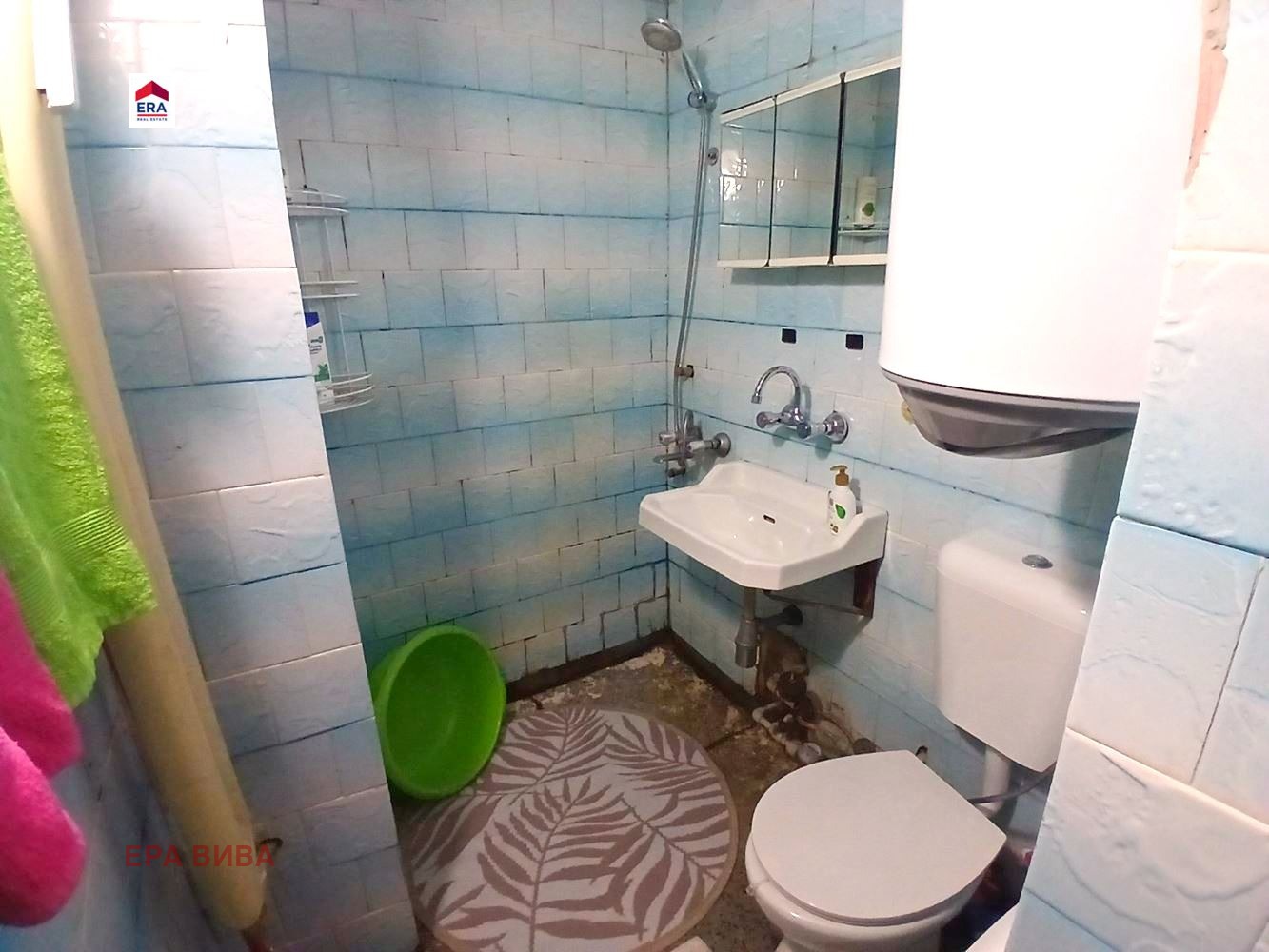 ������� 1-����� | Imot.bg � ����������� 5