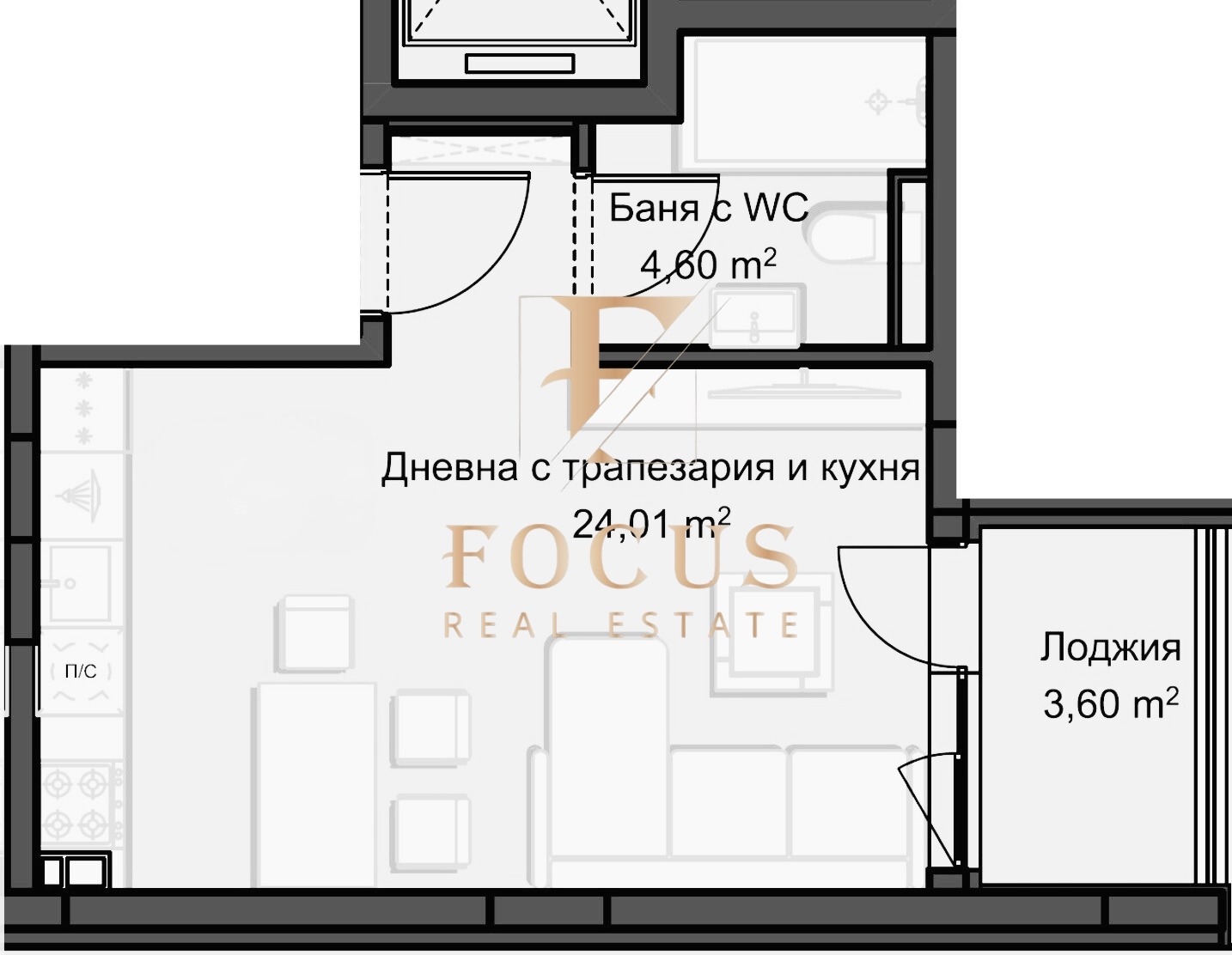 ������� 1-����� | Imot.bg � ����������� 2