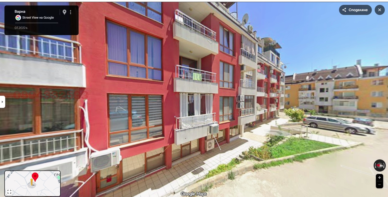 ������� 2-����� | Imot.bg � ����������� 12