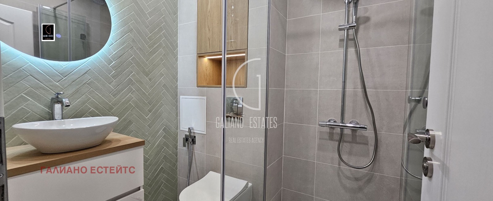 ������� 2-����� | Imot.bg � ����������� 8